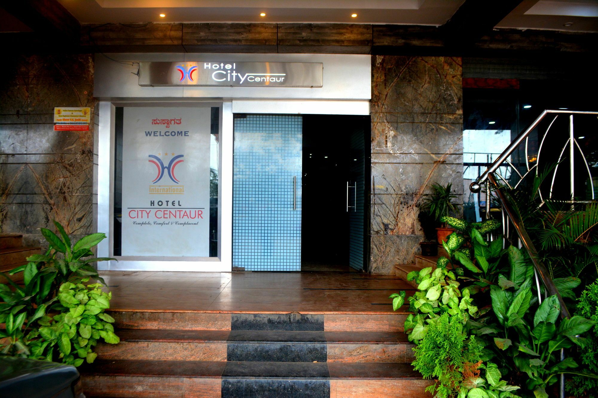 Hotel City Centaur Bengalúr Exteriér fotografie